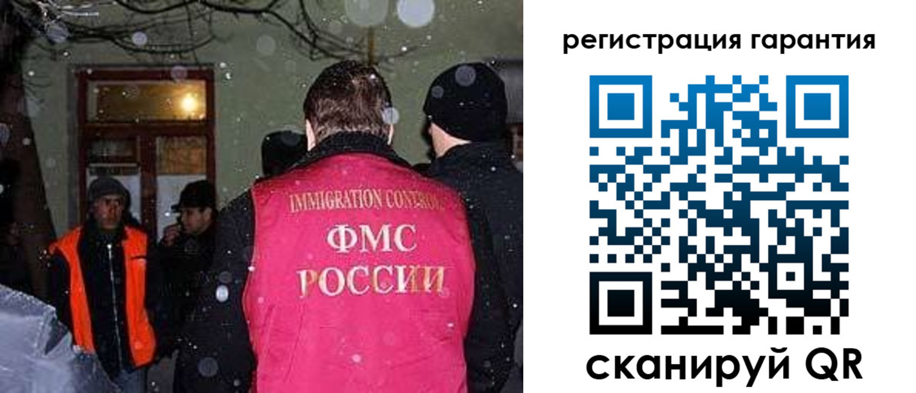 форма 3 в Кашире